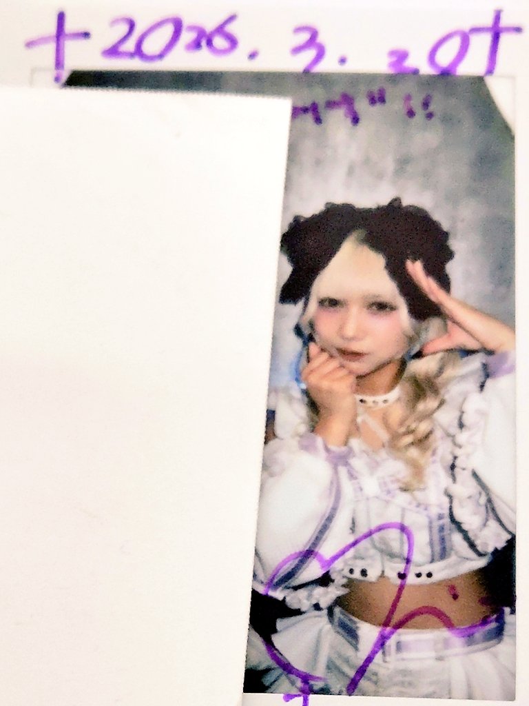 パラレルサイダー  🏖️
最近ライブがずっと熱い。楽しいです
１曲目がツーステ曲だと覚えていたら後ろに下がってやったのですが忘れててまた左右にフラフラで終わりました。次こそは…
🟪会場暑かった～ｗ。そして毎回同じことしか言いませんが煽りがとっても素敵でした！
#パラサイ
#みおたん観察日記