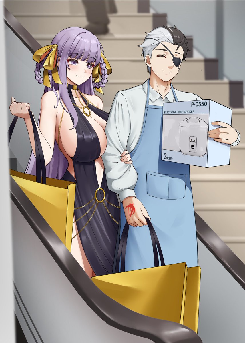 MarineLime's tweet photo. Commission ✏️
Thank you for the support!
#FGO #fate #BB https://t.co/FtCR3MJ7Ot