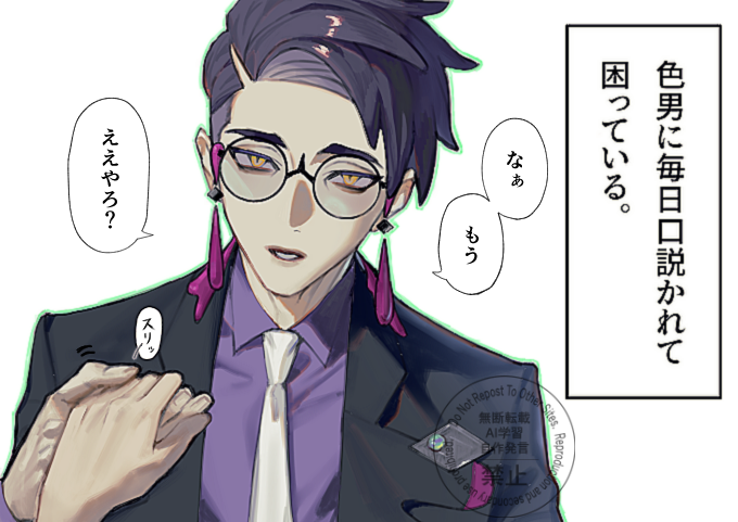 #pkmn夢 #pkmnプラス 