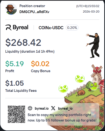 El Ducu #WEB3 #DeFi #Airdrops tweet media