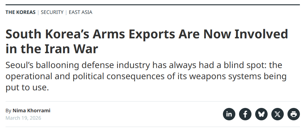 주식개𝕏 tweet media