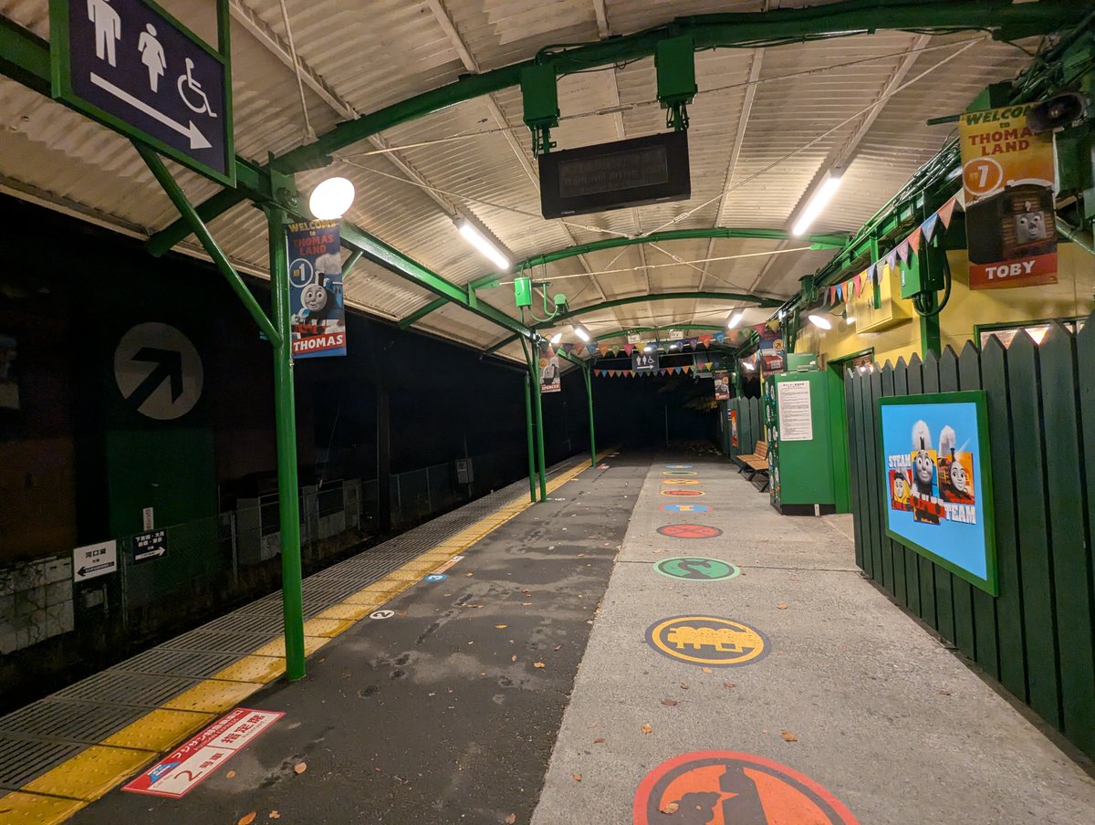 Hideki Tenho - Hiatus tweet media