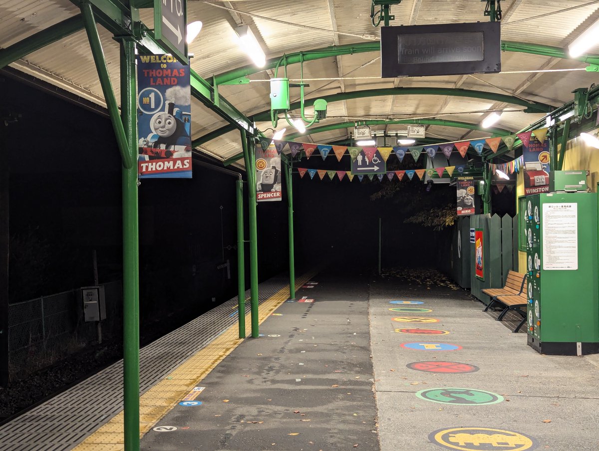 Hideki Tenho - Hiatus tweet media