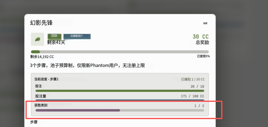 金克木🔆$M | 🐜🍊,💊(❖,❖) tweet media