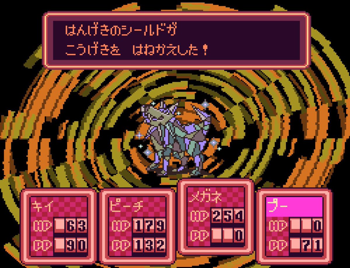 𝐊𝐞𝐞 tweet media