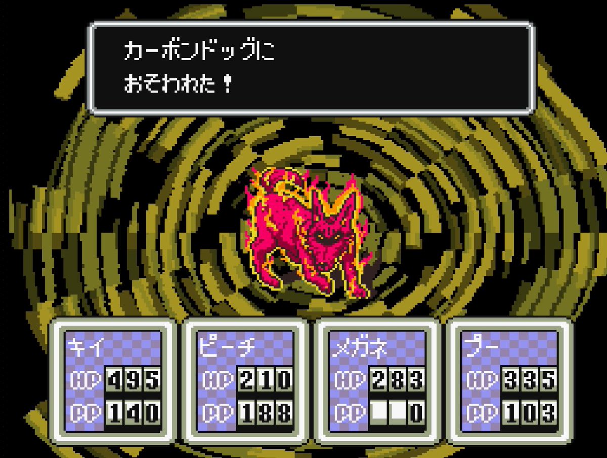 𝐊𝐞𝐞 tweet media