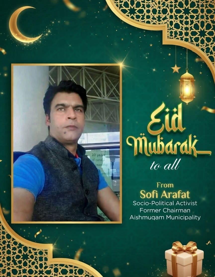 Sofi Arafat صوفی عرفات सूफी अराफात tweet media