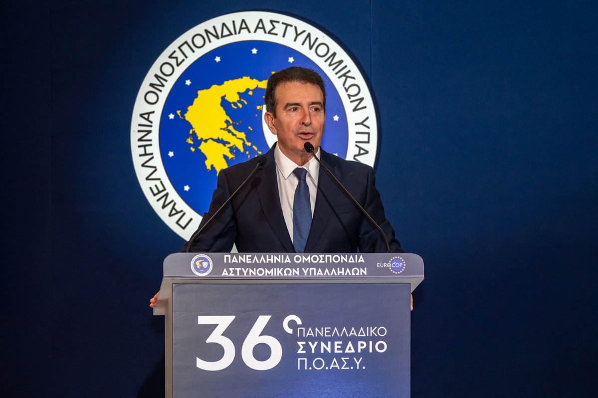 Μιχάλης Χρυσοχοΐδης tweet media