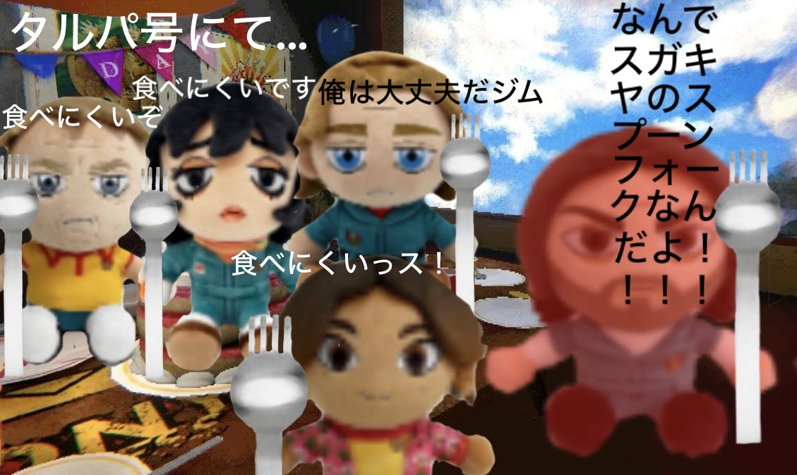 kurumi🥩🐴 tweet media