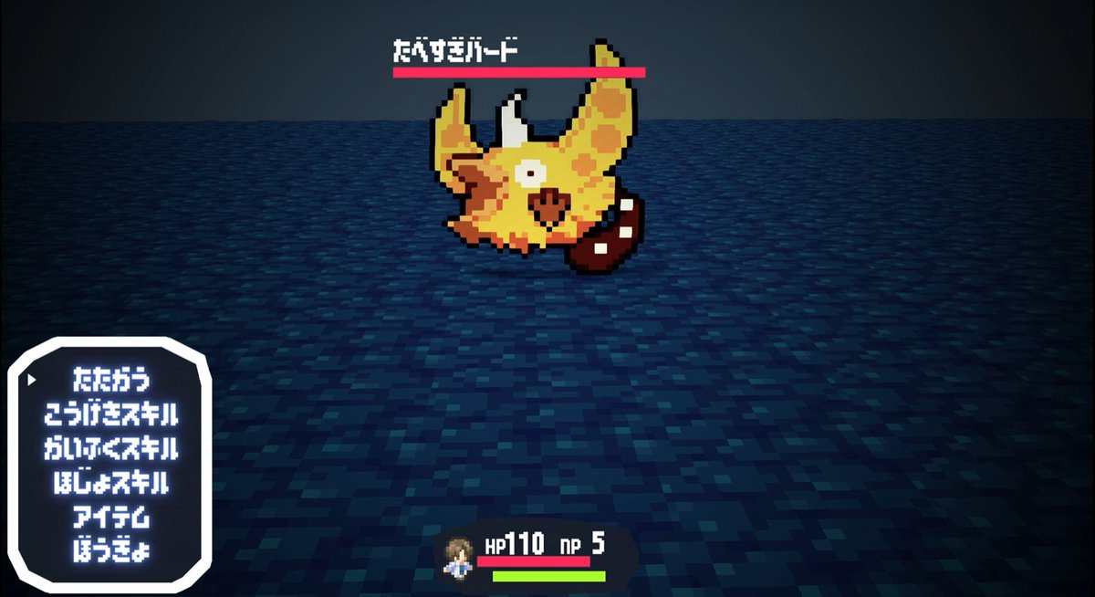 にゅーる@RPG制作 tweet media