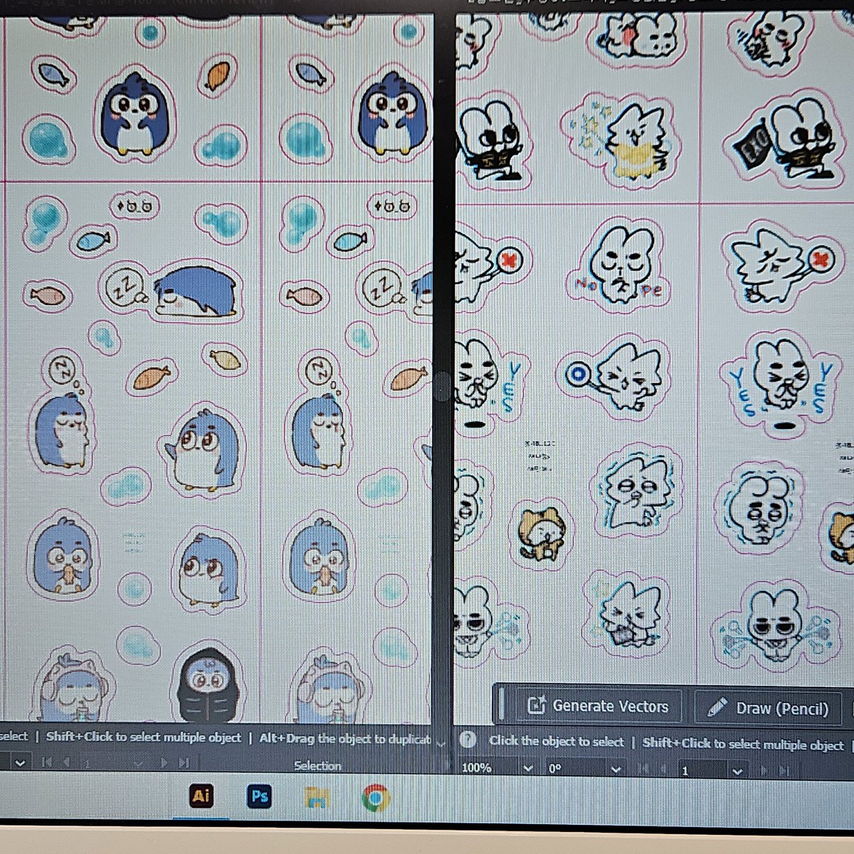 🫛팥💥 tweet media