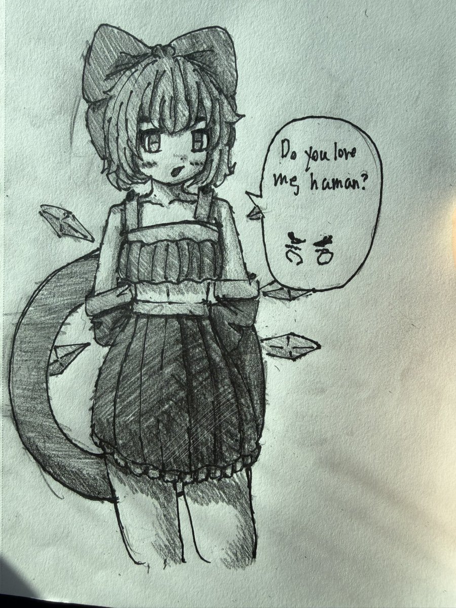 Yang Ruilin tweet media