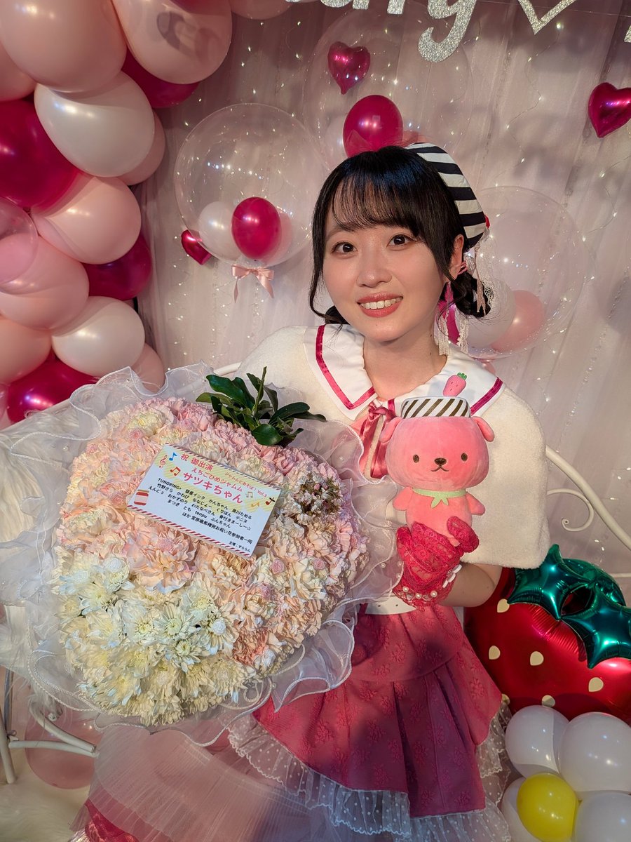 宮原颯希 (@miyamiya_Satsu) / Posts / X