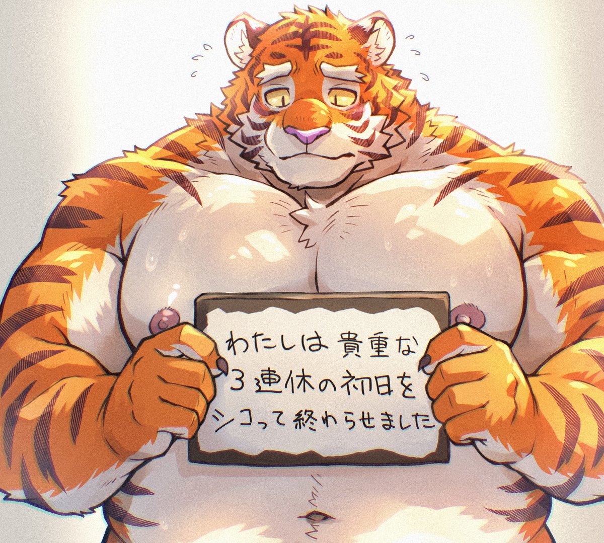 犬神虎哉/とらやん tweet media