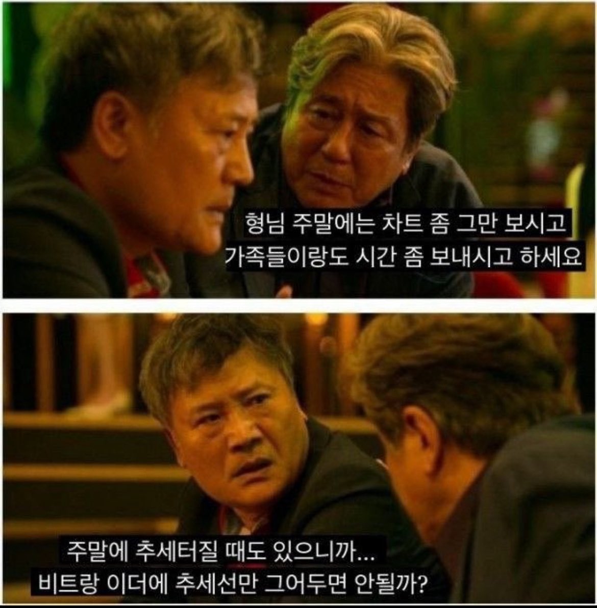 베리카우 tweet media