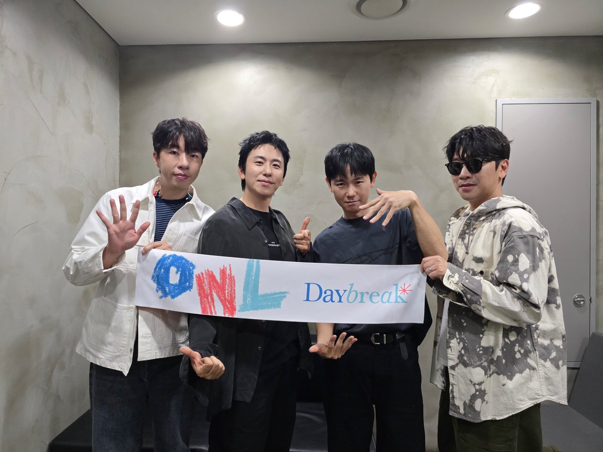 데이브레이크 (Daybreak) tweet media