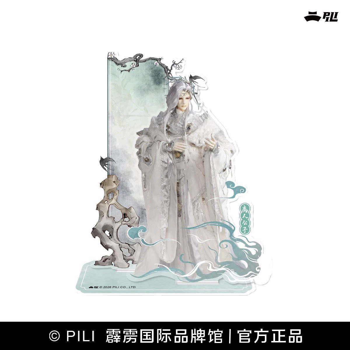 佐々木イタチ tweet media