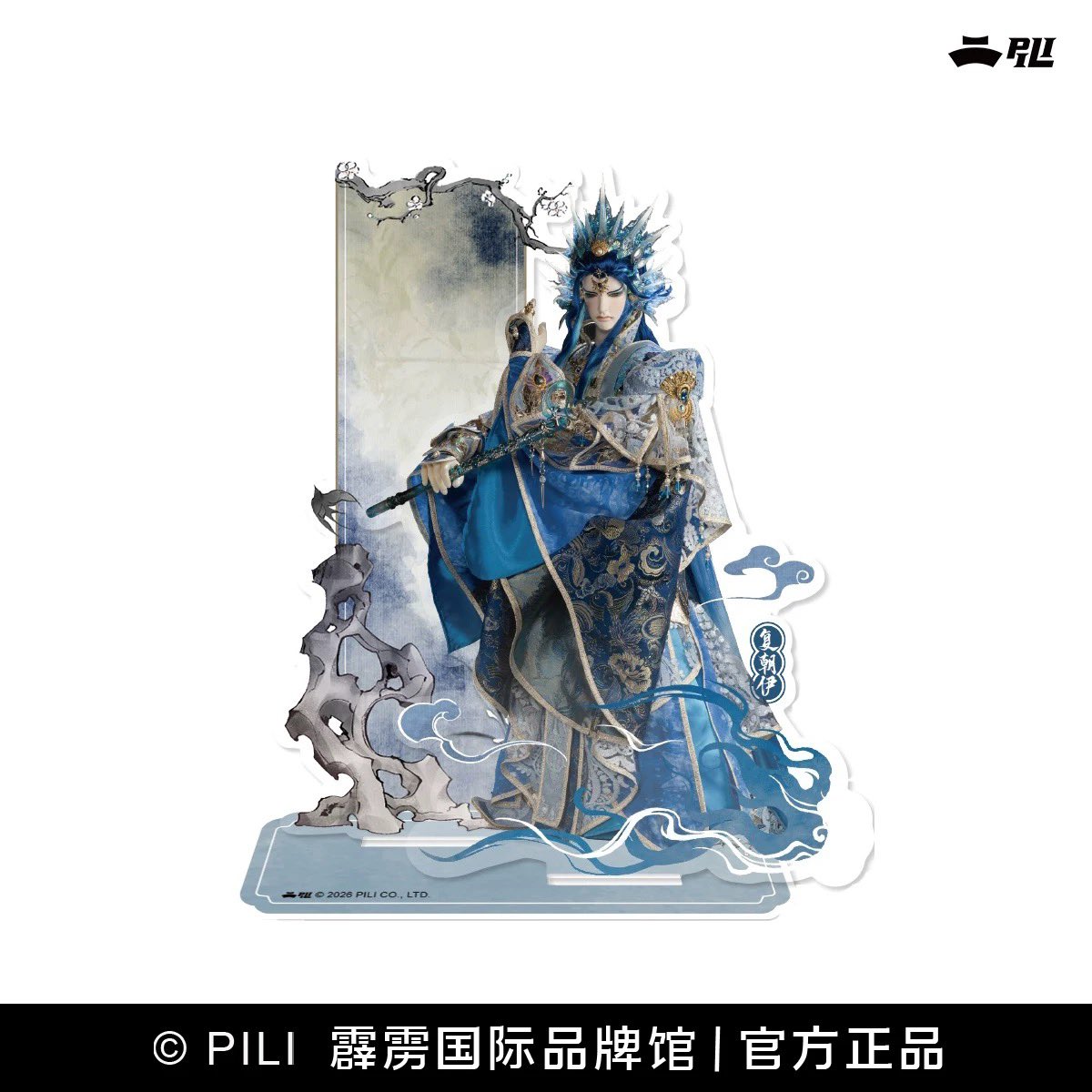 佐々木イタチ tweet media