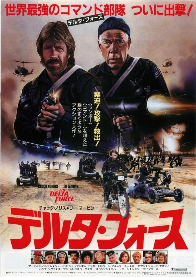 鰐軍壮 tweet media