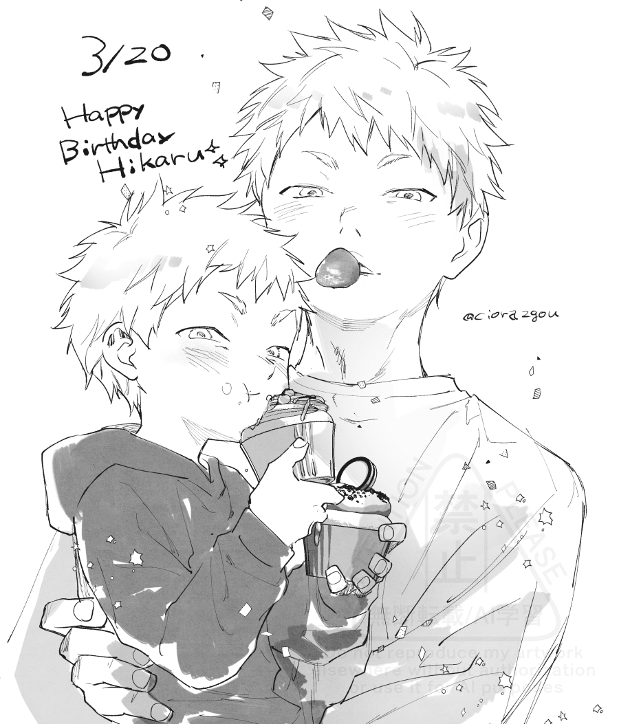 #忌堂光生誕祭2026
ひかおめ! 