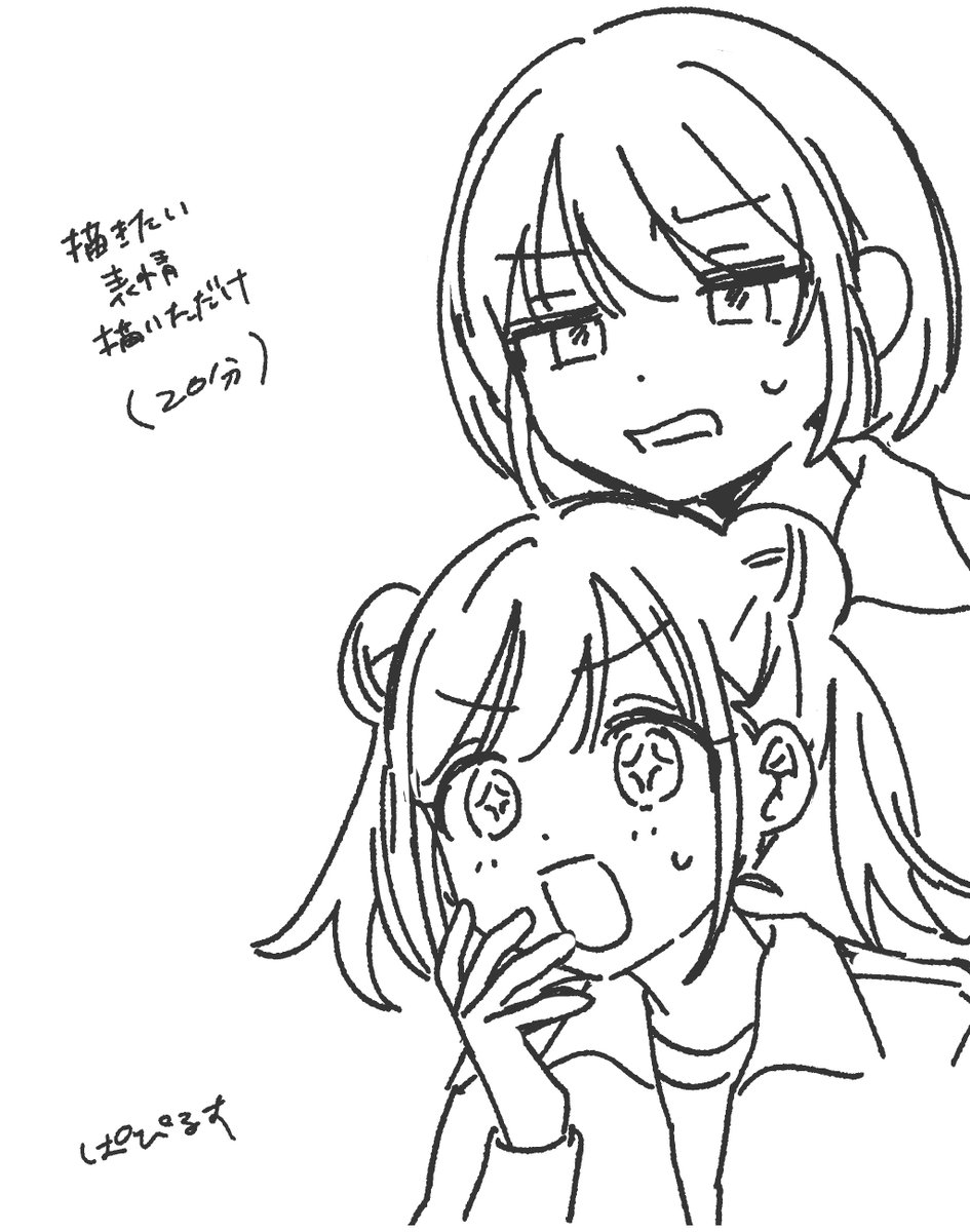 ぱぴるす@SSF10✧ク06 tweet media