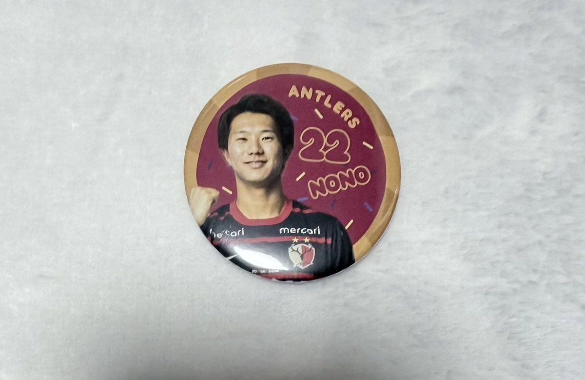 はるか tweet media