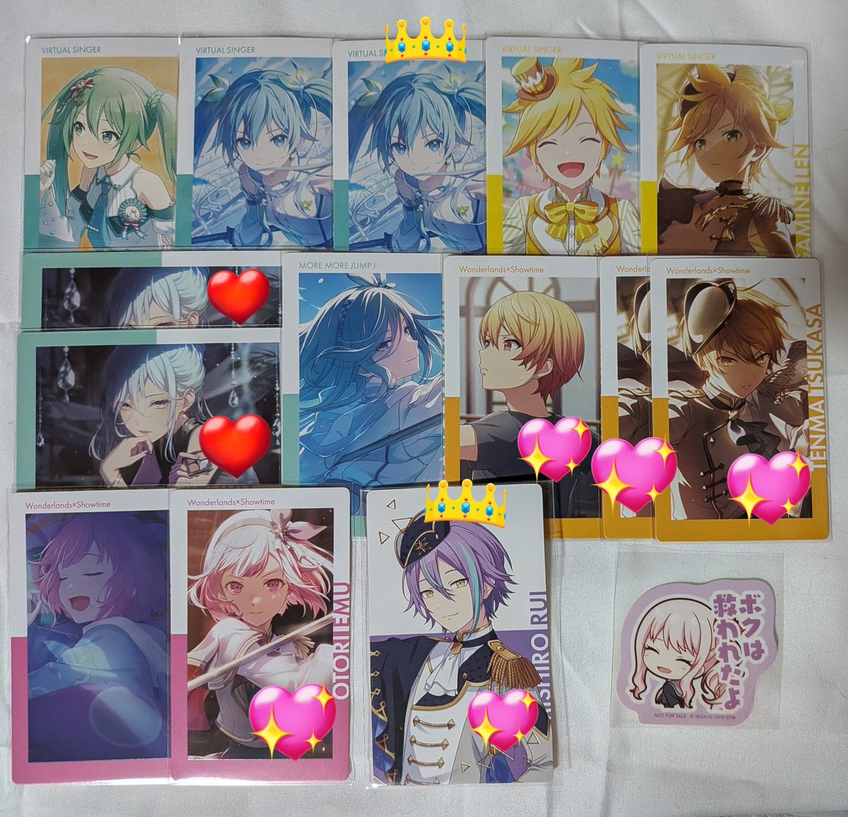 クリス∗固ツイに求めあり tweet media