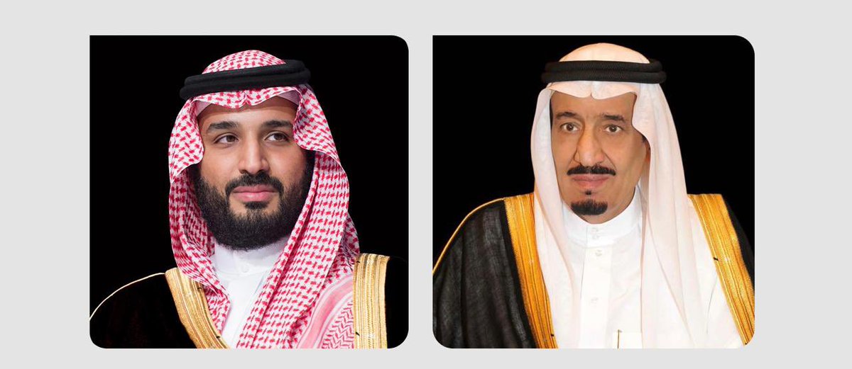 أُسرة آل كدسه tweet media