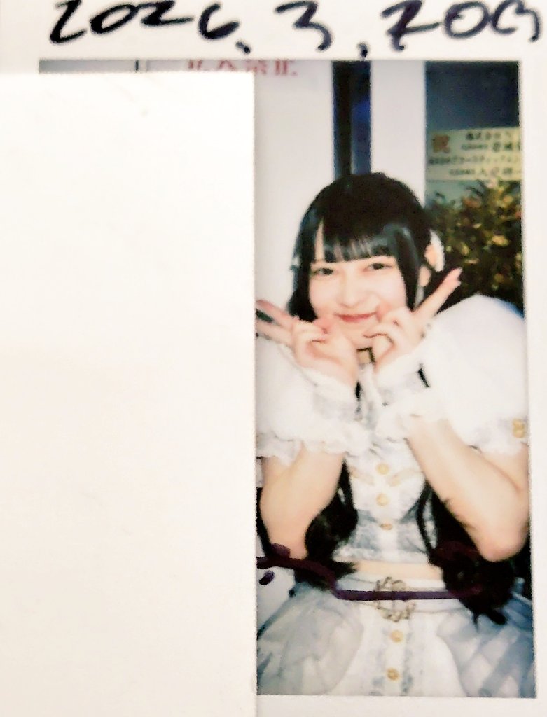 パラディーク
結構久々に見ましたがライブは全体的に勢いがあって大変楽しかったで。素早いフリ・動きが多かったというか
楽しく振りコピしながらレスももらえて言うことなしです😄
⬜️誕生日おめでとうございます！記憶が失われてしまう前にまた見に行きますねｗ
#めいにめいいっぱい