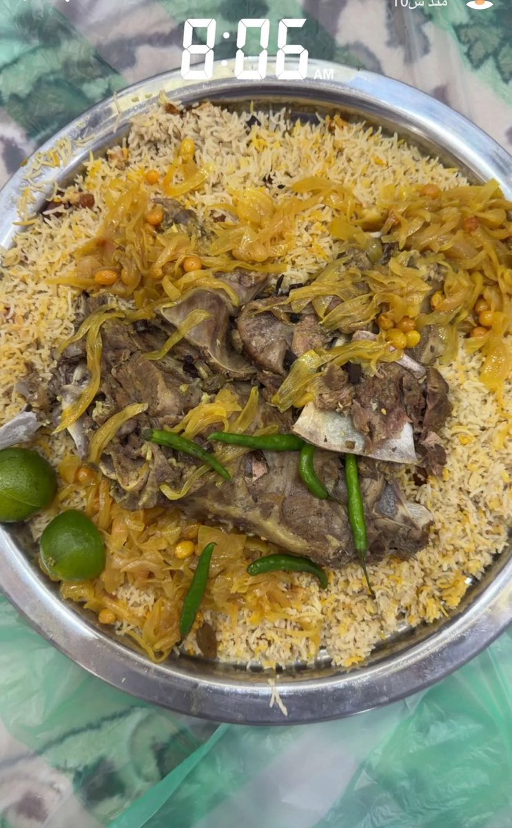 المحزم tweet media