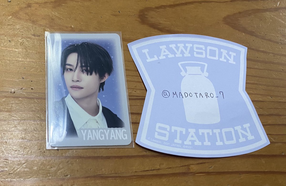 MADO⭐︎ tweet media