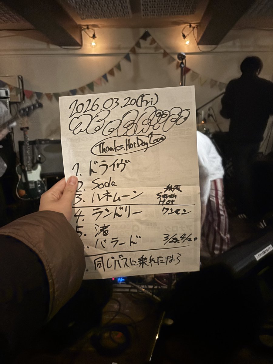 𝘽-𝙨𝙞𝙙𝙚 tweet media