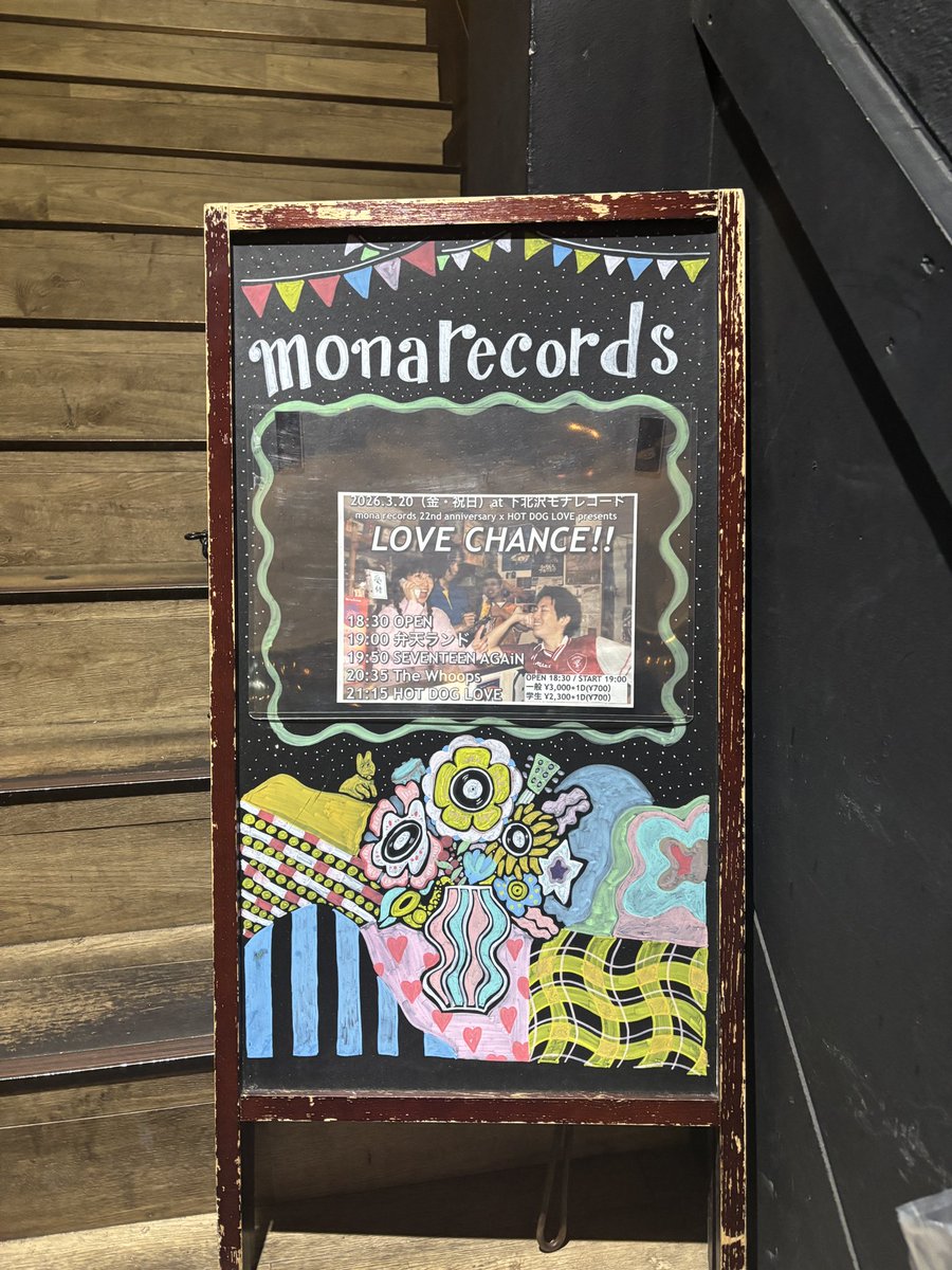 𝘽-𝙨𝙞𝙙𝙚 tweet media