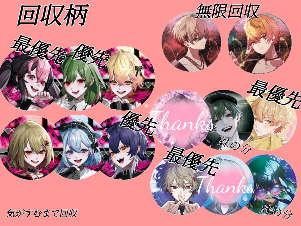 くんた tweet media