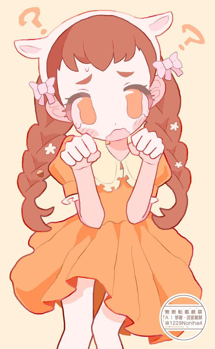 「有栖川ひまり」|のにはのイラスト