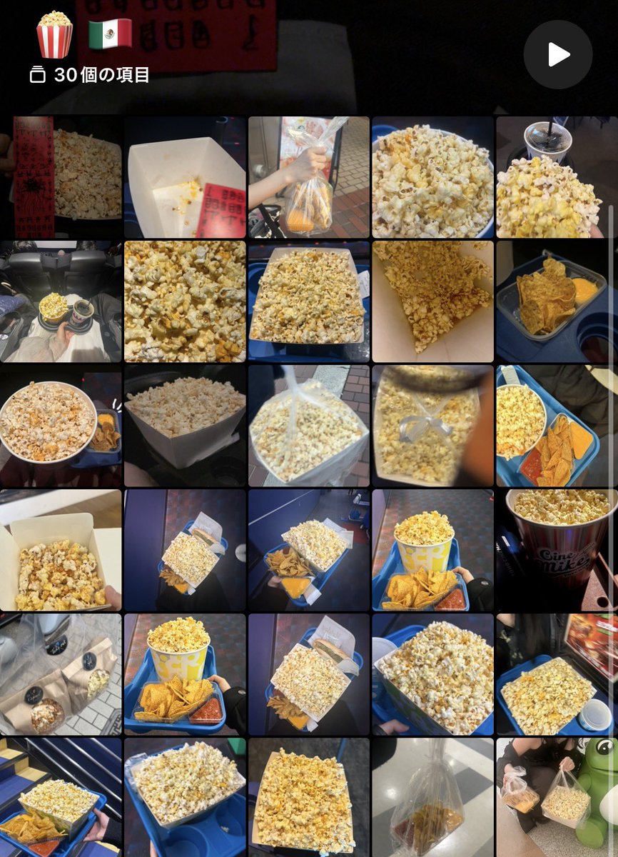 ポップニート tweet media