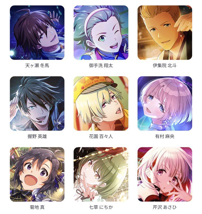 さと tweet media