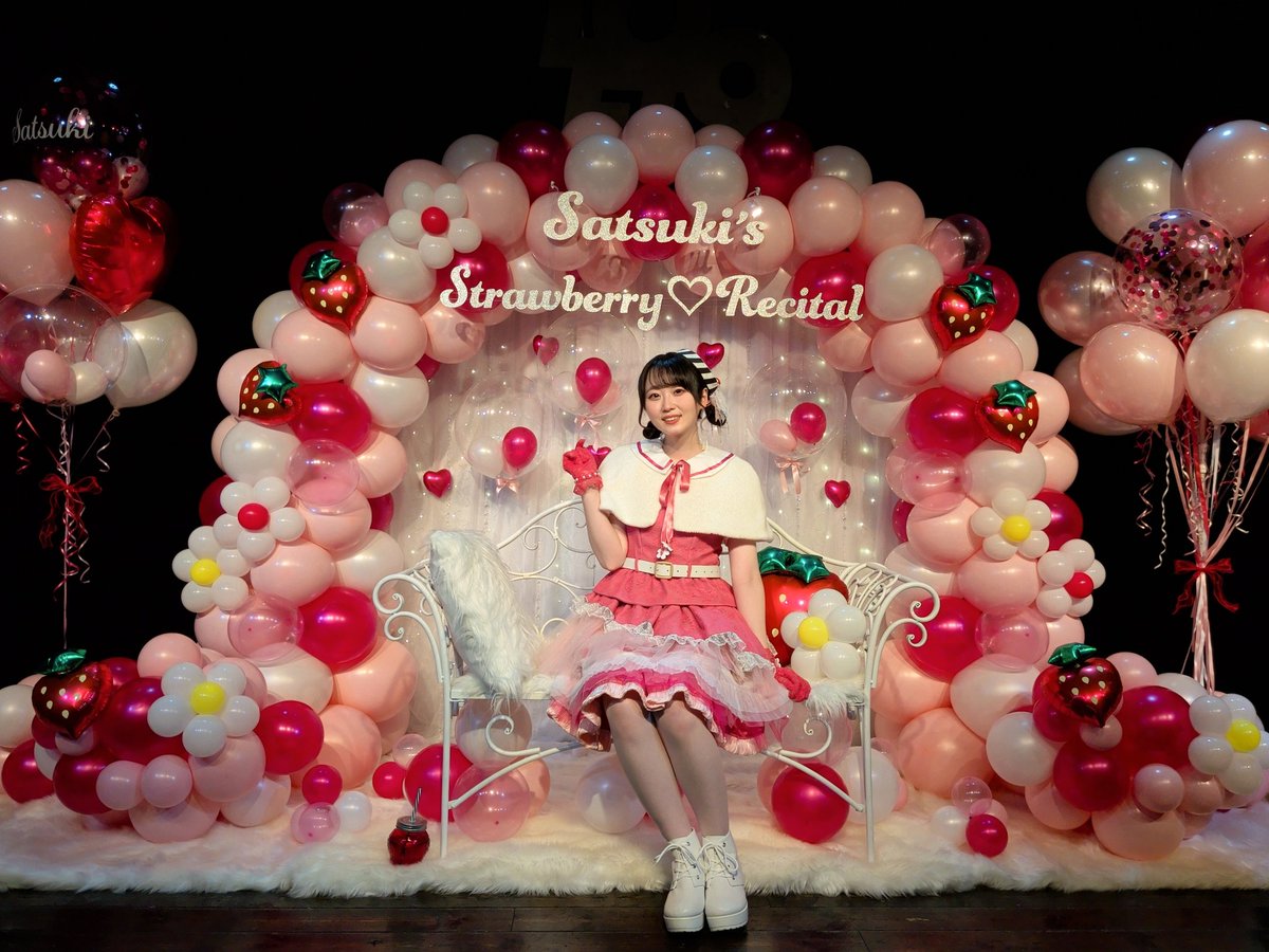 miyamiya_Satsu's tweet photo. ジャムムとあそぼ！Vol.3 
～サツキのストロベリー♡リサイタル～
無事終了しました🍓
現地・配信でご覧になった皆さん、ありがとうございました‼️

ハイパーかわいい🍓🎈舞台の中で、たのしくパフォーマンスすることができました〜
リタロウくんと八木さんともまた仲良くできてよかったな♡
#ジャムム https://t.co/GdEeoK6q8M