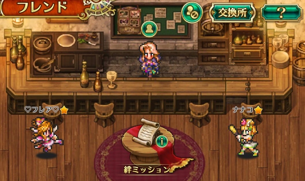 MEMちょ tweet media