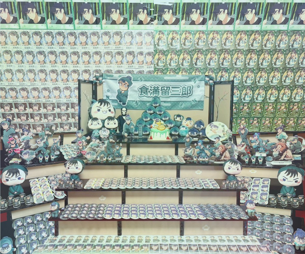 みぃᕱ⑅ᕱ♥ tweet media