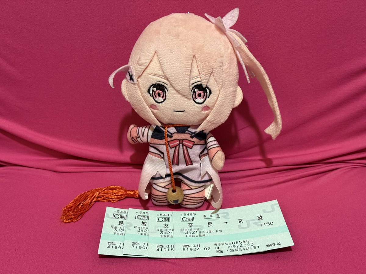 全部のせ大満開たかぴー tweet media