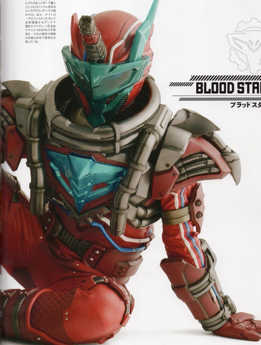 Daily Evolt tweet media