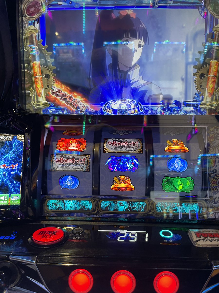 ARASHI_ch1933's tweet photo. カバネリ2初打ち推定設定3。
オールスター目は3回も引いたが、全て通常の天井間際の深いところで銅藍czは2回も外す。
汚れ解放も2回あってフリーズ高確取るも刺せず。
超カバネリも3回300枚とれたが、1回しか1/2取れずで600枚止まり。
きついに尽きる。。。
投資　28k+持玉460枚
回収　0k、持玉76枚 https://t.co/TA4BDMkwre