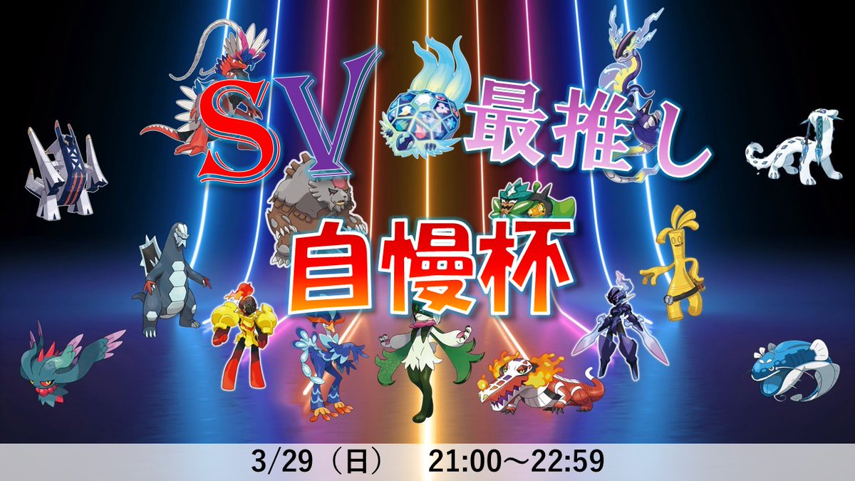 ノキア tweet media