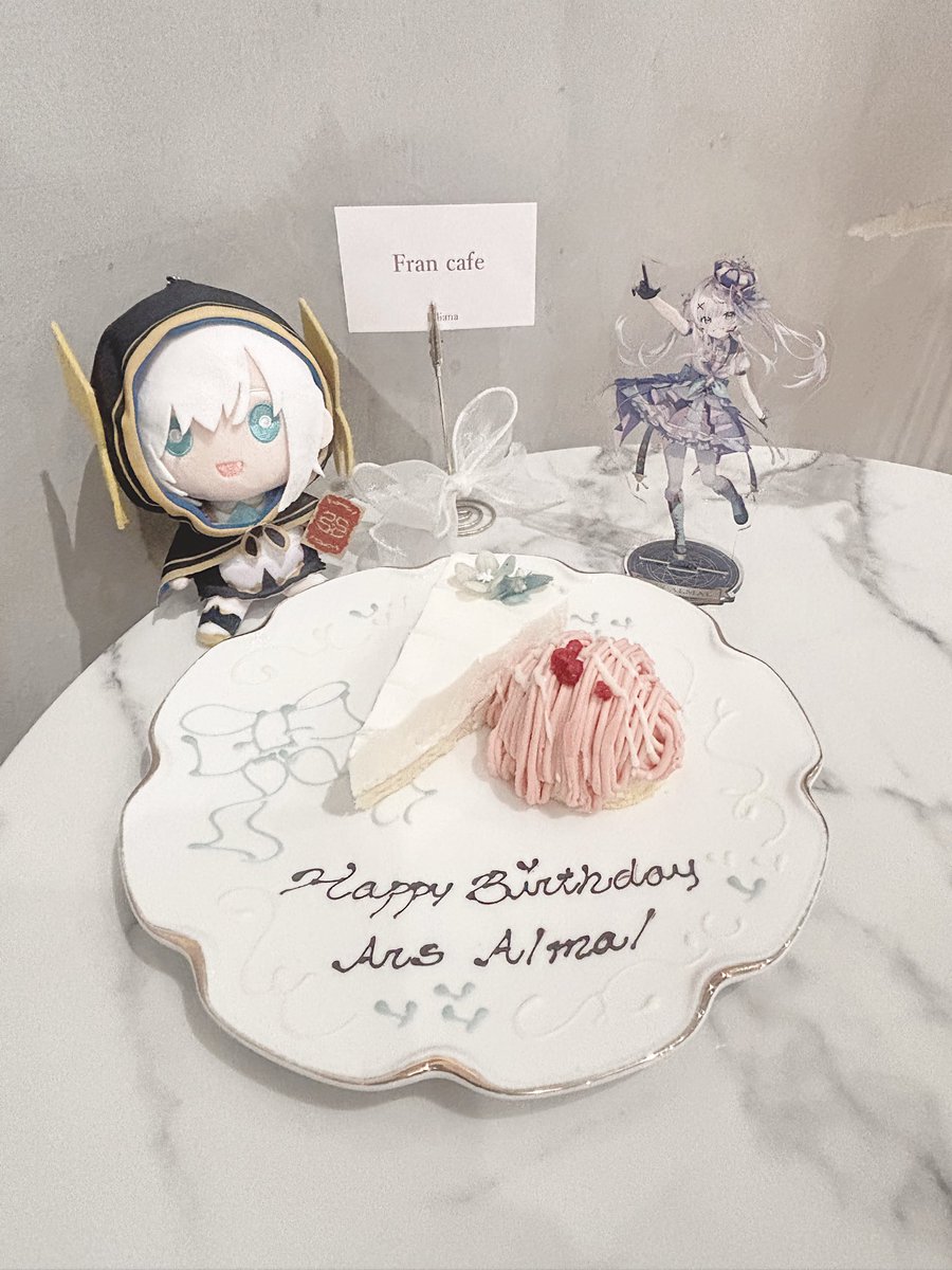 みる📕 tweet media