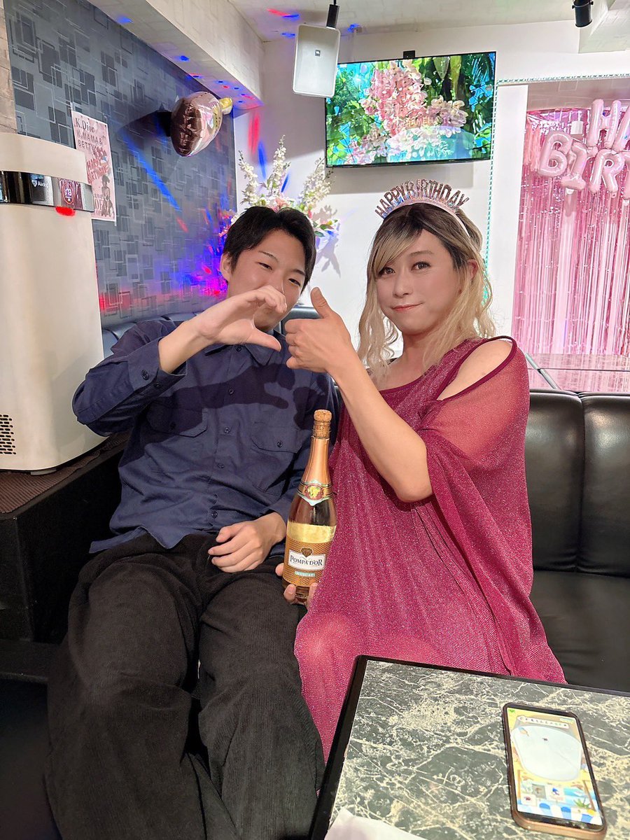 キティ🍎🍷🐈 tweet media