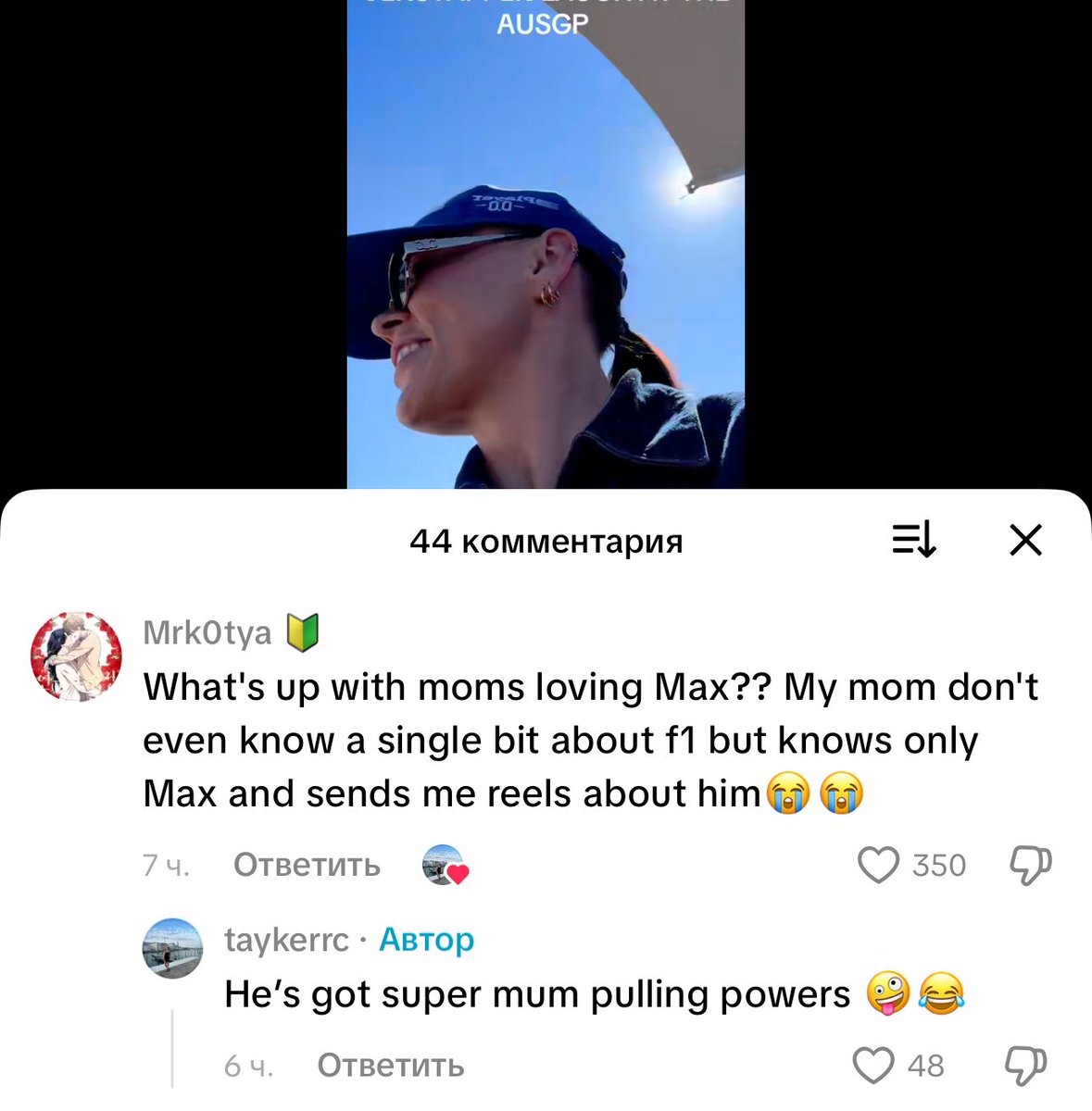 塔提阿娜 tweet media