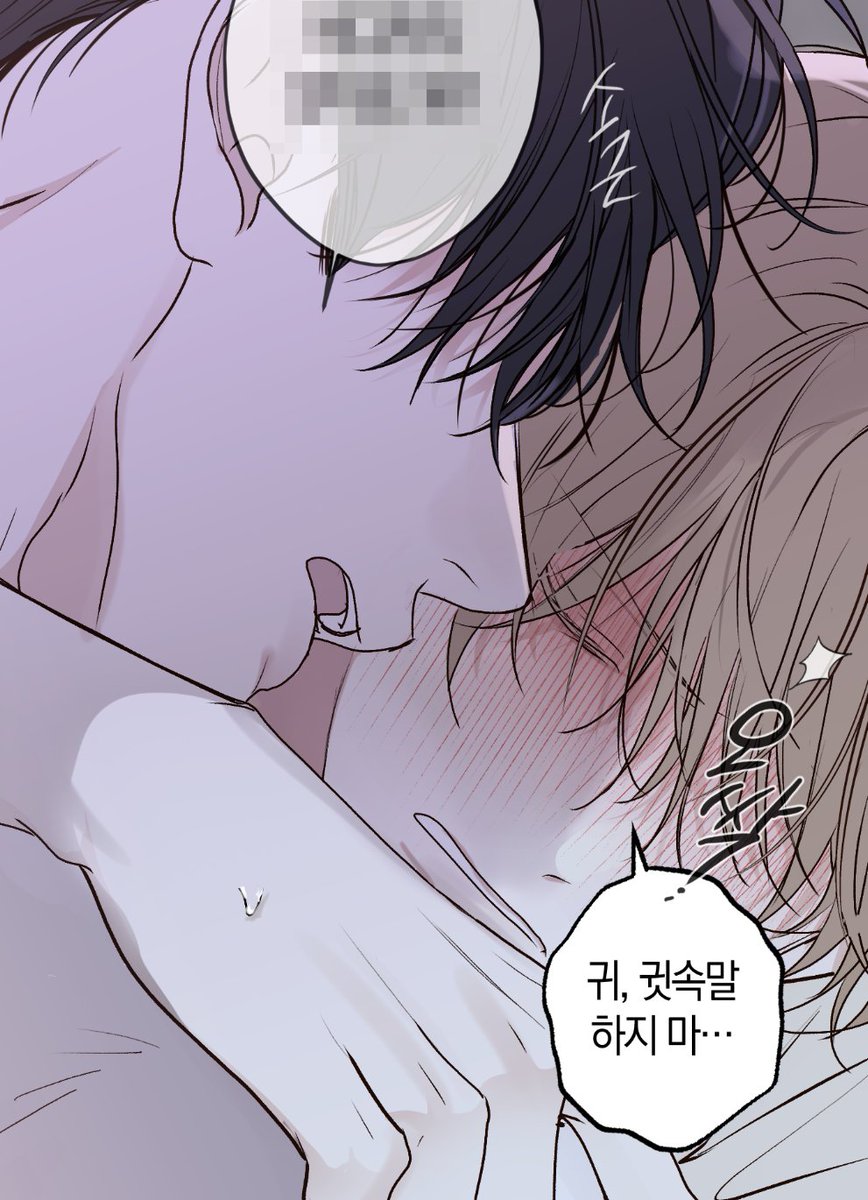 청낙원 tweet media