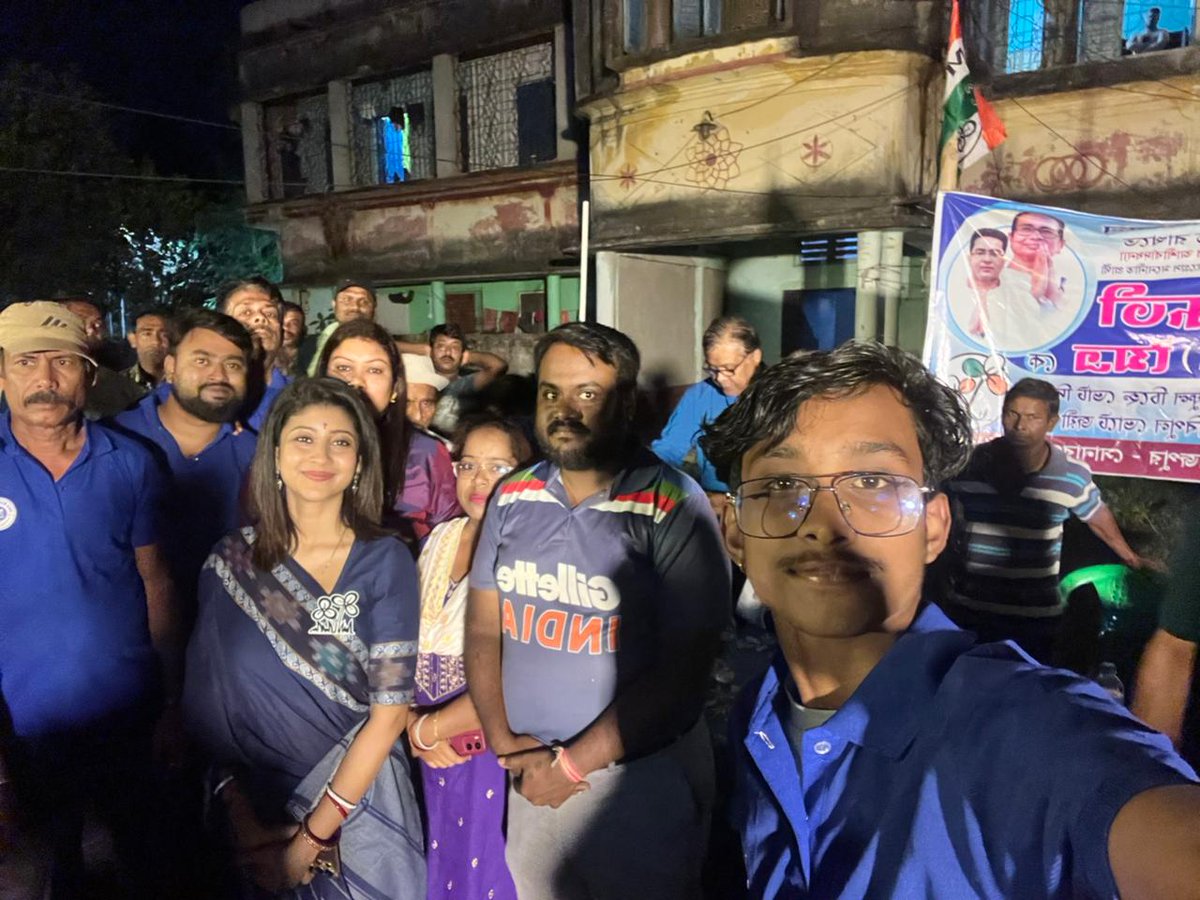 IndiaWantsMB's tweet photo. আজ ডায়মন্ড হারবার-যাদবপুর সাংগঠনিক জেলার সোনারপুর দক্ষিণের তৃণমূল কংগ্রেসের প্রার্থী সম্মানীয়া লাভলী মৈত্র মহাশয়াকে শুভেচ্ছা বার্তা ও সম্বর্ধনা জ্ঞাপন করলেন @IndiaWantsMB ডায়মন্ড হারবার-যাদবপুর সাংগঠনিক জেলার সদস্যরা।

#IndiaWantsMamataDi https://t.co/jspifZCJ7q