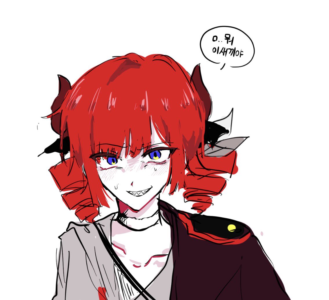 우와여자다 tweet media